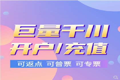 信息流推广策略创新：案例启示录