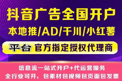 案例解析：百度推广排名提升的实战技巧