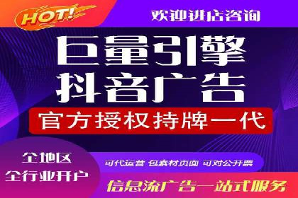 百度推广的精准营销案例解析